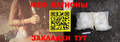 2c-b Бузулук