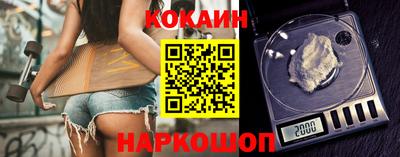 гашишное масло Бугуруслан