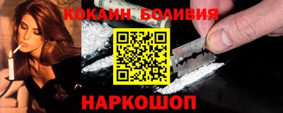 2c-b Бузулук