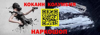 2c-b Бузулук
