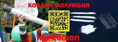 гашишное масло Бугуруслан