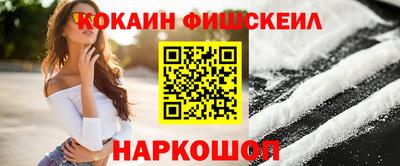 2c-b Бузулук