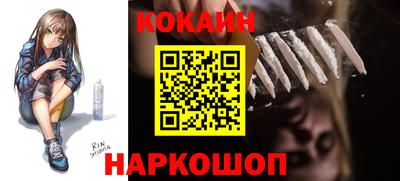 ALPHA PVP Будённовск