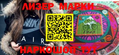 гашишное масло Бугуруслан