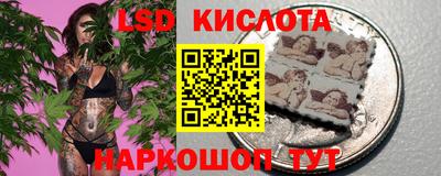 2c-b Бузулук