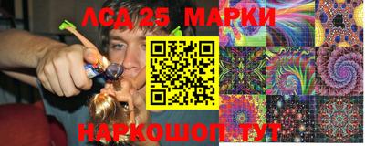 2c-b Бузулук