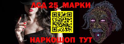 ALPHA PVP Будённовск