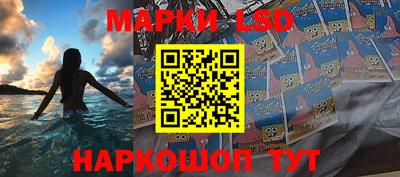 гашишное масло Бугуруслан