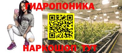 2c-b Бузулук