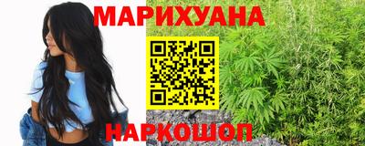 ALPHA PVP Будённовск