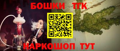 ALPHA PVP Будённовск