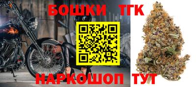 2c-b Бузулук