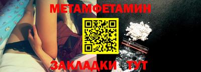 2c-b Бузулук