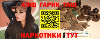 ALPHA PVP Будённовск