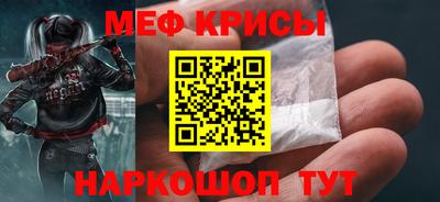 гашишное масло Бугуруслан